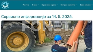 Bez vode zbog radova